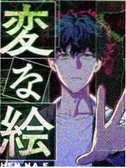 影片夯土与风的封面画面
