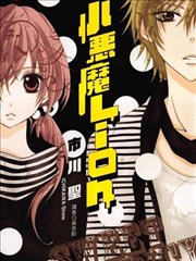 古城墙砖铭字口与铭文实拍